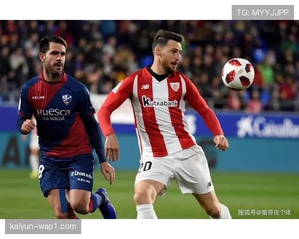 西班牙人主场防守效率解析 十轮仅失十七球铁壁阵成因